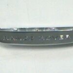 LandRover, Range Rover, Proximity Replacement Chrome Emergency key cover.