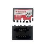 Mini ESL Emulator. Mercedes Sprinter, VW Crafter, Etc.